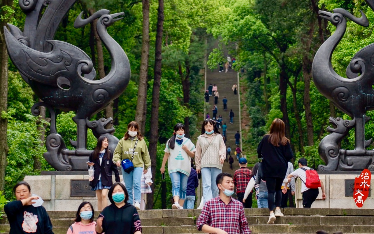 [图]东湖磨山风景区，武汉人最爱的郊游踏青好去处｜治水大禹的旅行漫记