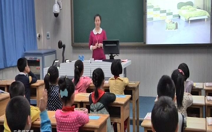 [图]冀教版小学数学-2下长方形的认识