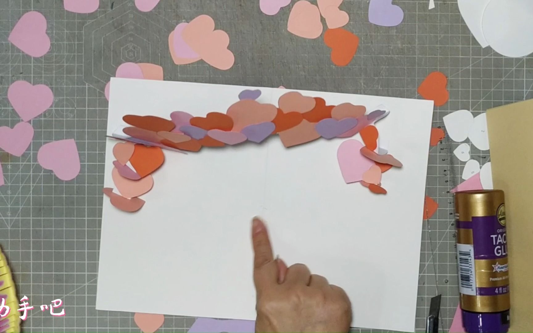 【立体书机关】 爱心拱桥 爱心拱门 机关教程 手帐小机关 机关贺卡