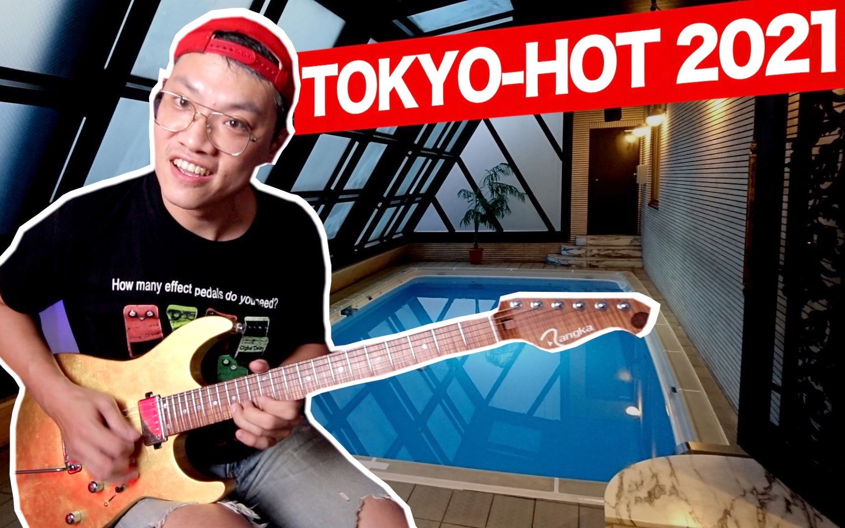 TOKYOHOT 《东 京 热》主题曲 2021 Cover 这首歌你以前绝对没听完过!|音乐作品|【叶宇峻弹吉他】哔哩哔哩bilibili