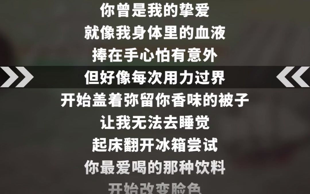 [图]【音乐现场】-山海 remix 伴奏 合唱 合拍 所爱隔山海山海皆可平