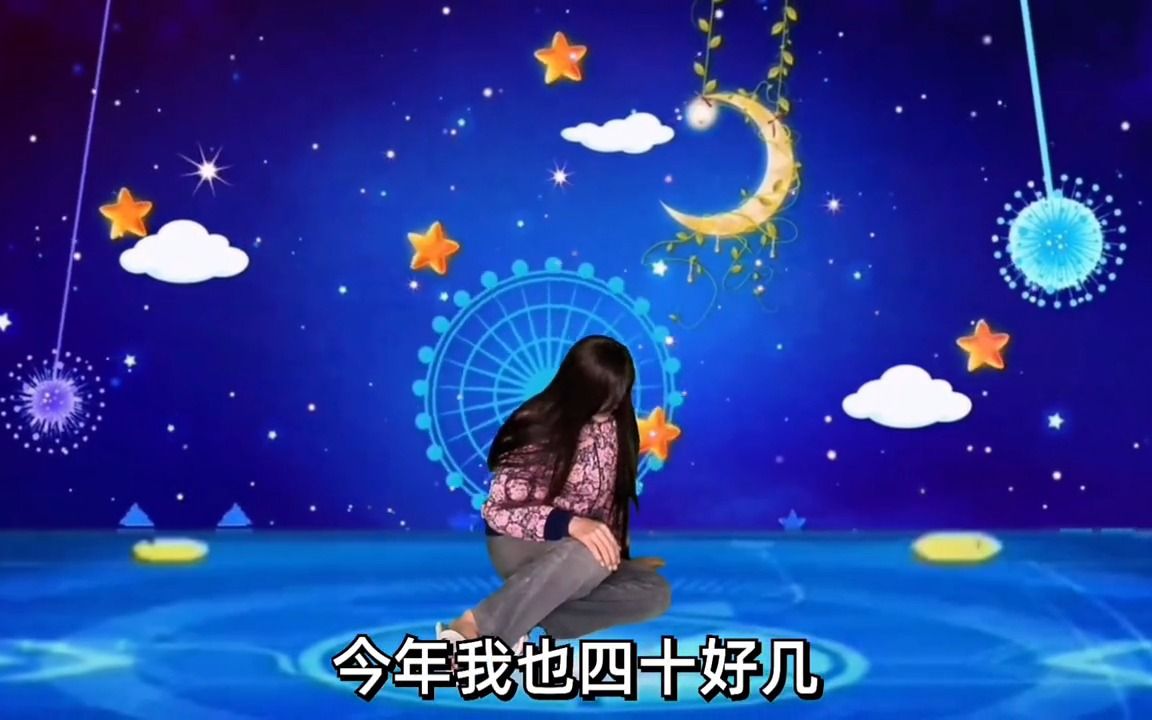 [图]夫妻一场不容易，为了孩子劝夫妻，不要把婚离！#改编歌曲#唱出了多少人的心声