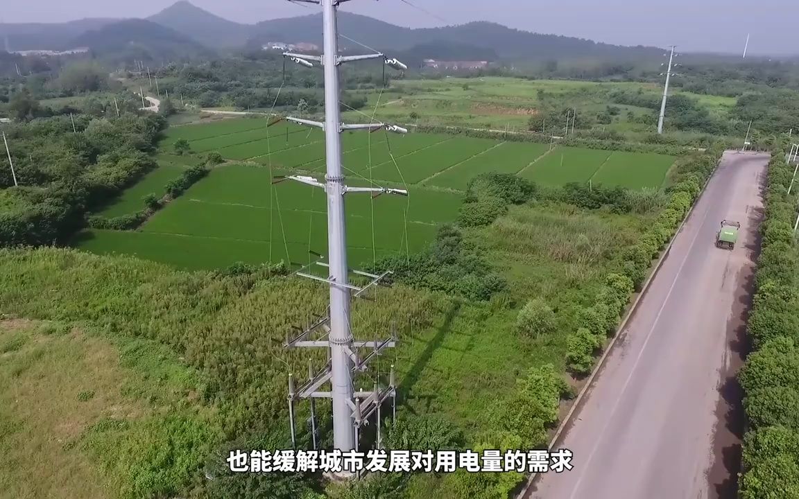 环保设施向公众开放科普宣传片:城市生活垃圾处理设施哔哩哔哩bilibili