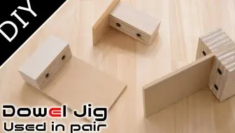 自作工房 如何自制一个简单的谷仓门 哔哩哔哩 Bilibili