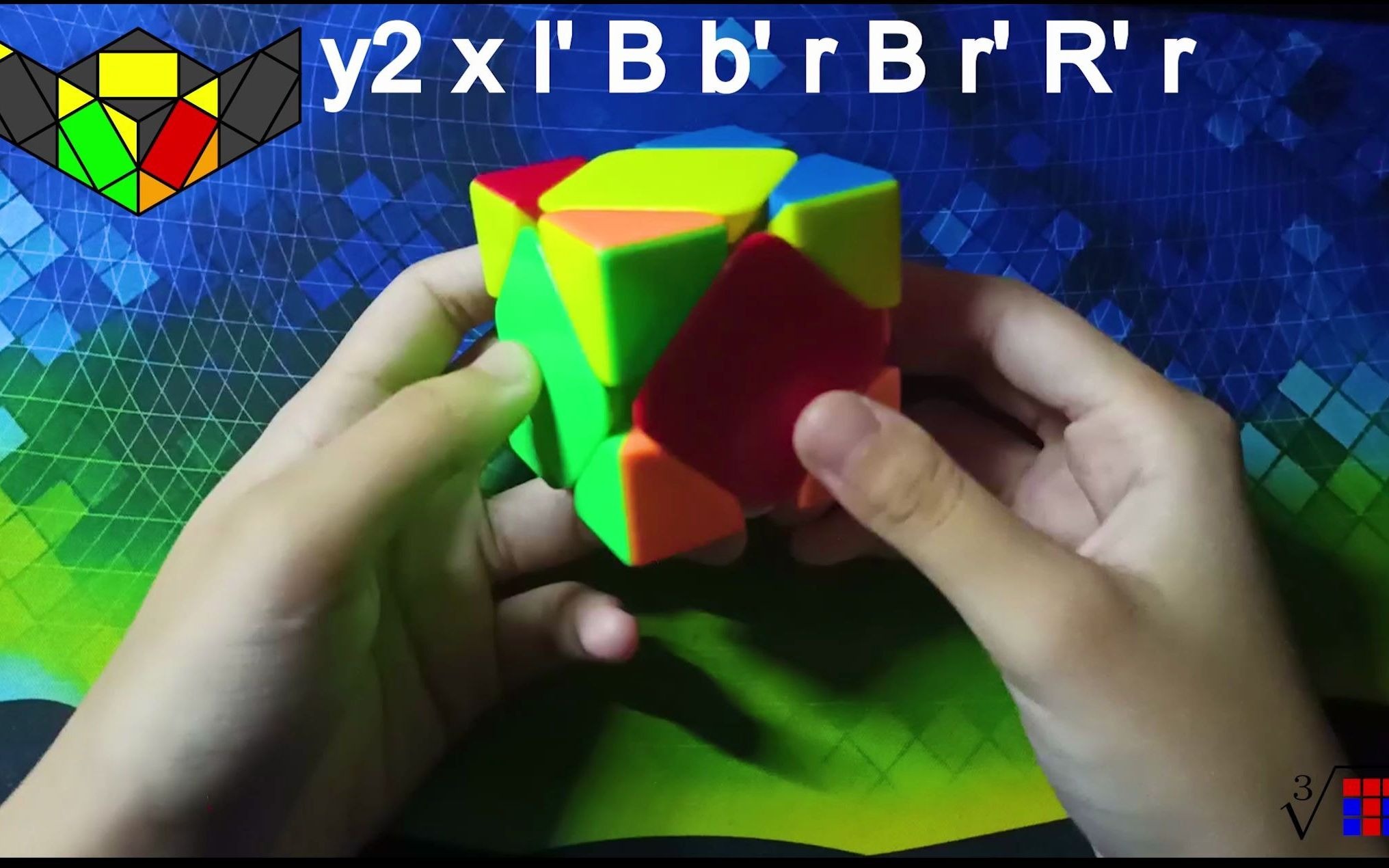 魔方根斜转l2l公式优化傅上桐