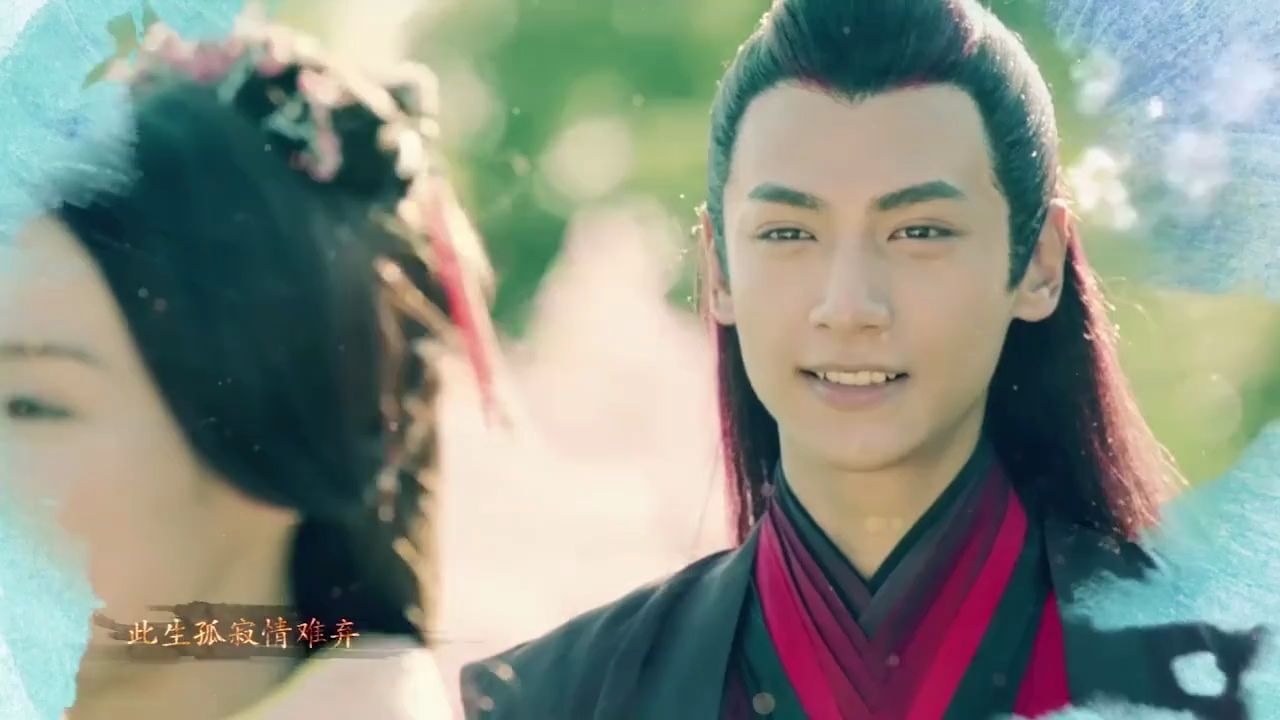 罗云熙_-_屏里狐__网剧《屏里狐》主题曲