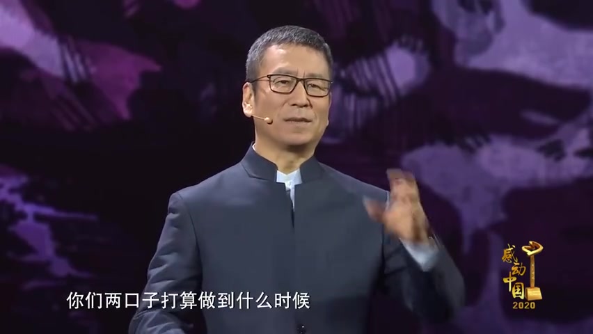 [图]办抗癌厨房夫妻没到现场领奖的原因,感动中国2020年度人物