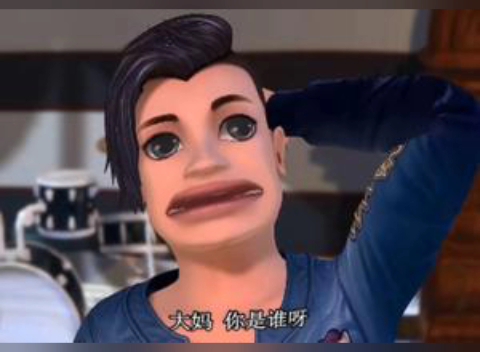 叶罗丽精灵梦,高泰明经典台词