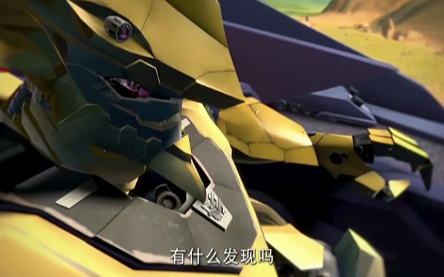 【武战道】金爪神cut (2-5)cv:王钰涵_哔哩哔哩_bilibili