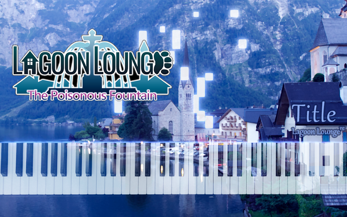 电钢titlelagoonloungeremake