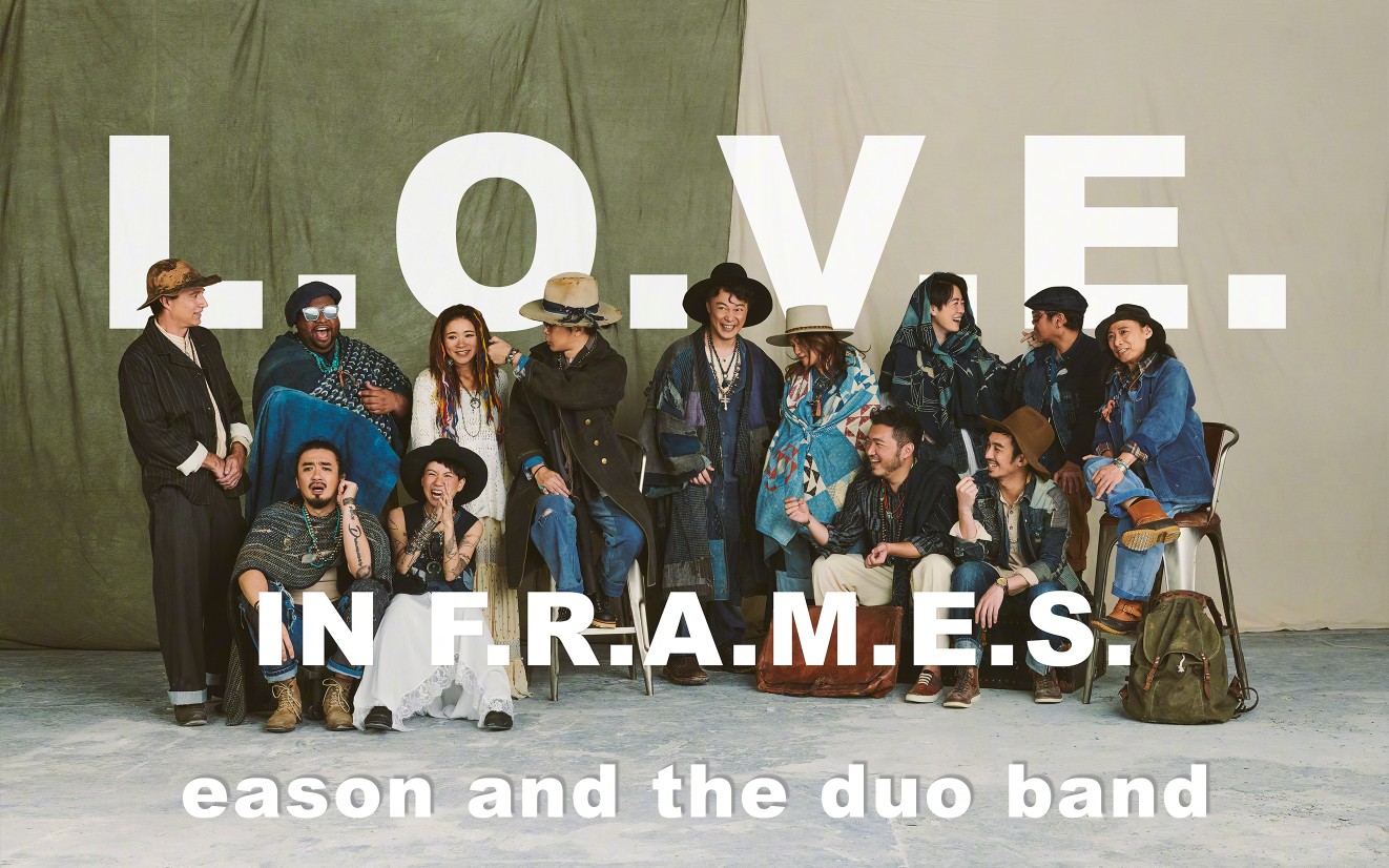 陈奕迅mv合集love