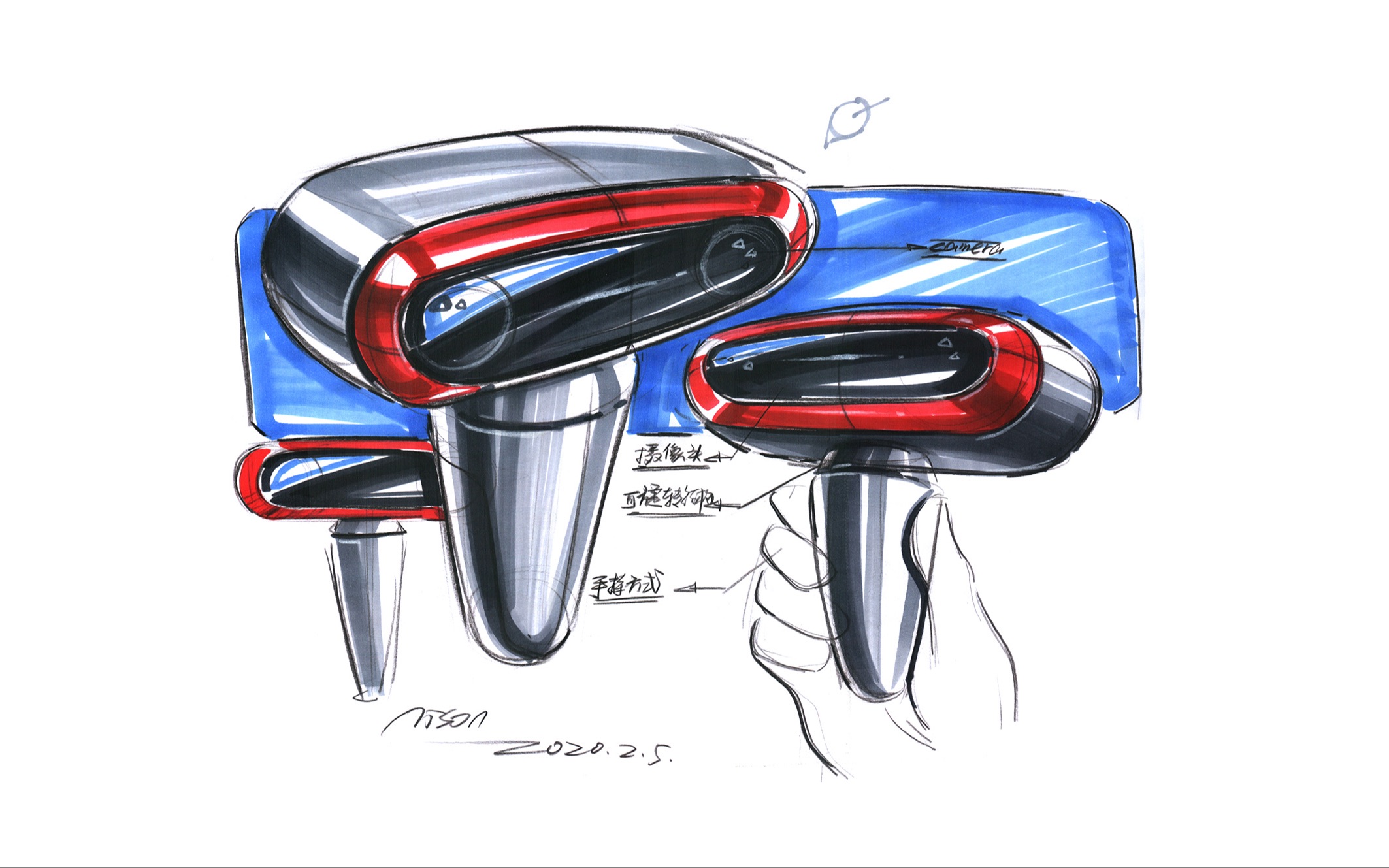《工业产品设计实例教程-手持摄像头马克笔手绘表现