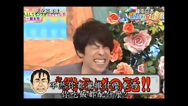 渣画無字】ダウンタウンのごっつええ感じ 7回目_哔哩哔哩_bilibili