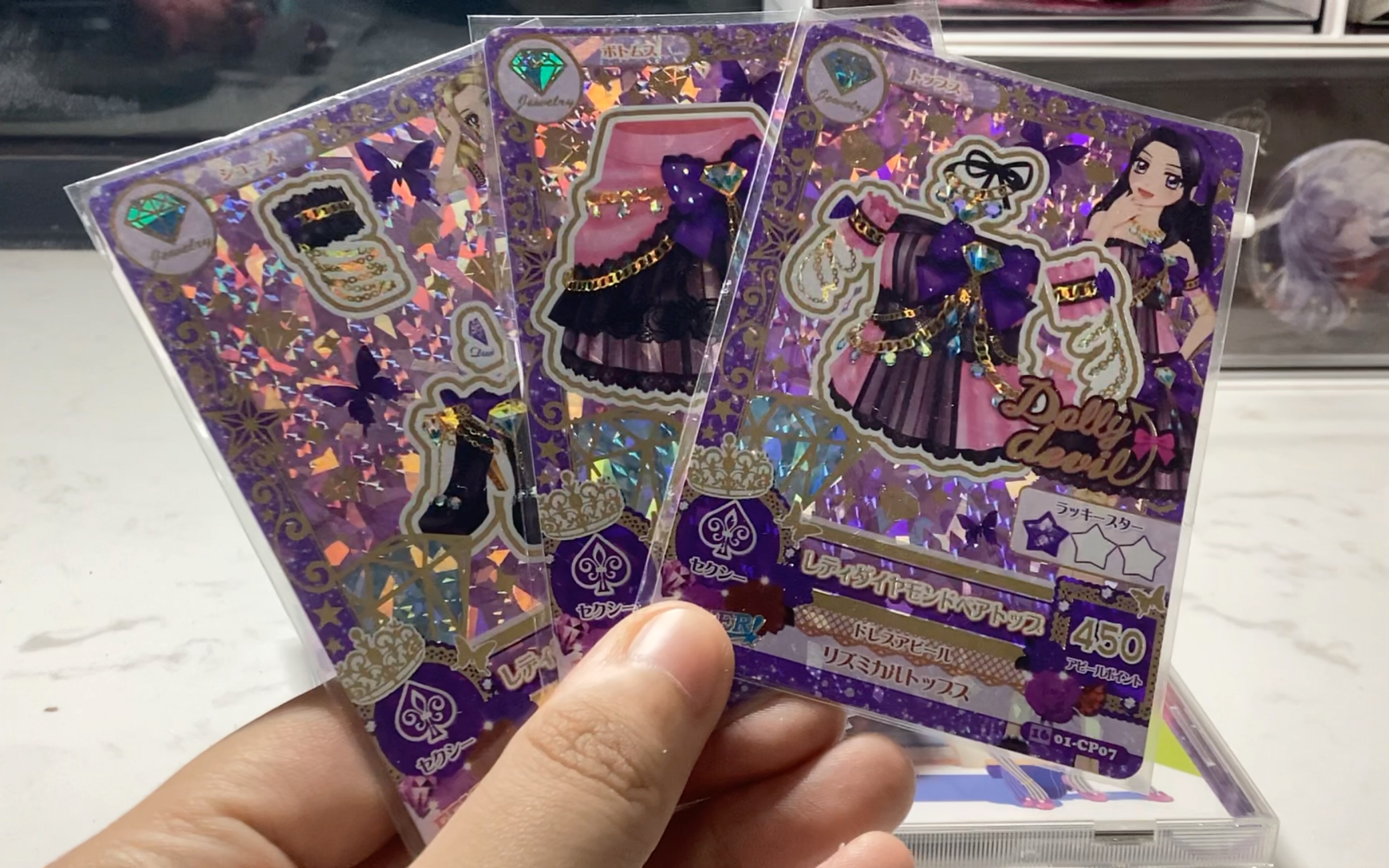 偶像活动出卡:乃野丽莎钻石/万圣/小钻石/青椒/小恶魔/cd/杂志卡