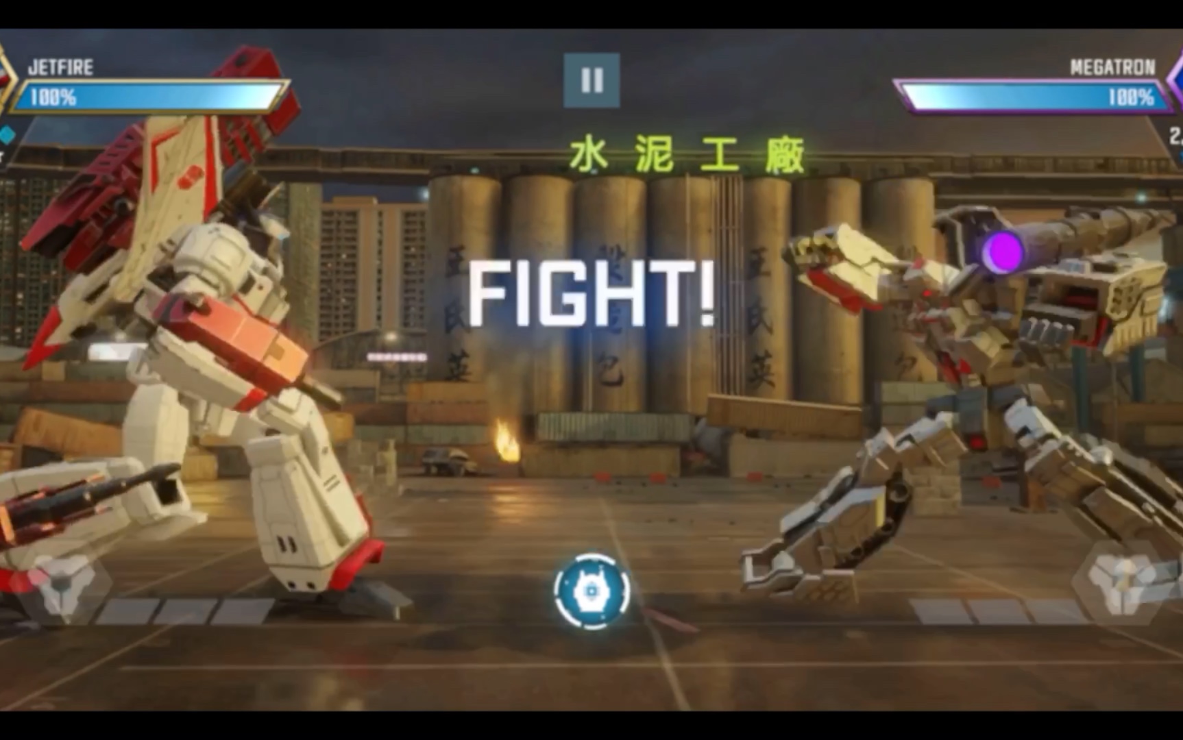 [图]【变形金刚百炼为战】G1天火 vs G1威震天