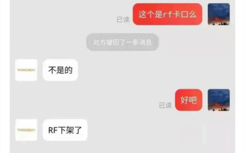 佳能状告永诺三阳一众副厂,从此再无rf副厂头哔哩哔哩bilibili