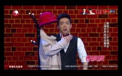 可乐生活系列18之哑剧精选哔哩哔哩bilibili