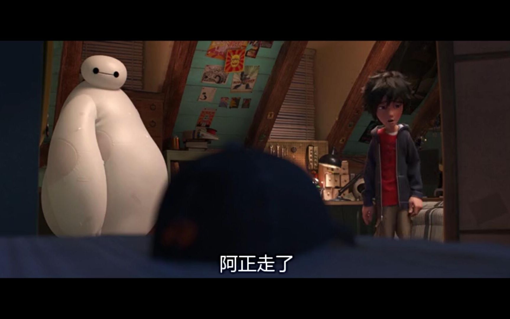 超能陆战队:小宏想到哥哥伤心不已,大白用怀抱安慰