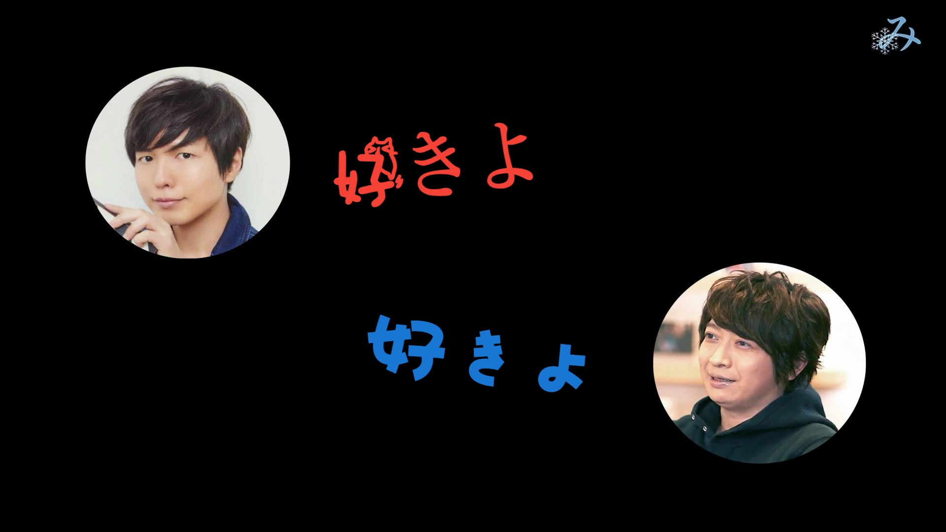 【补档|自制字幕】神谷浩史·小野大辅のdear girl~stories~第892话