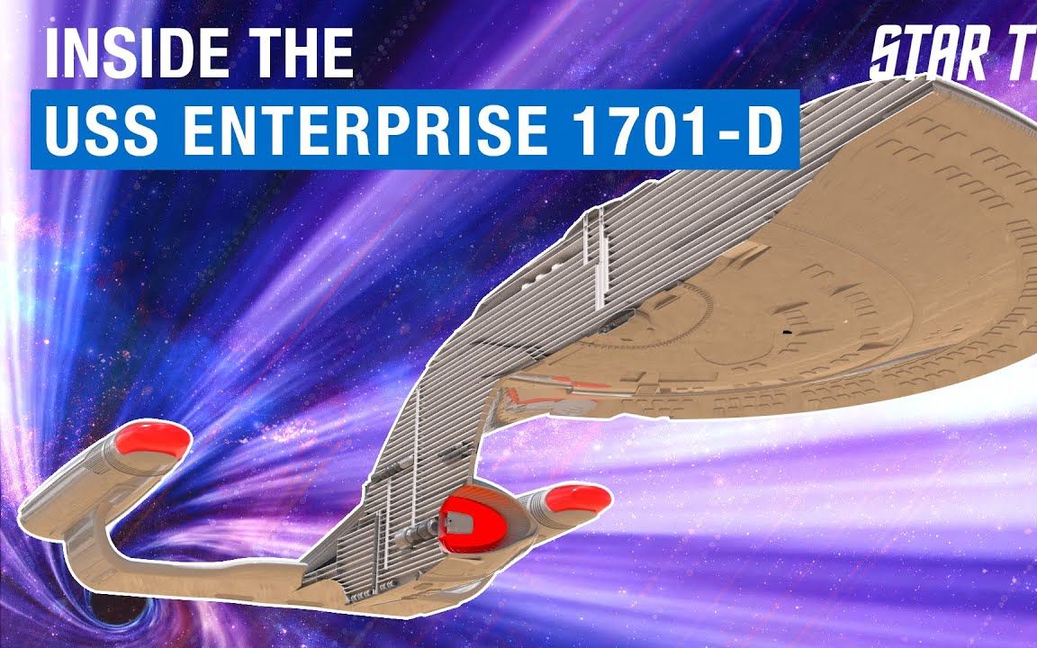 [图]星际迷航 | 剖析银河级进取号-D的结构