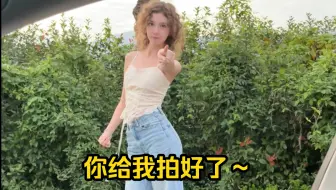 Download Video: 当小老外女友下车打算拍一支视频……我做的对吗？