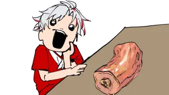 ⚡️绝⚡️仔⚡️让⚡️脖⚡️
