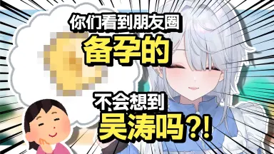 霧矢あおい-哔哩哔哩_Bilibili
