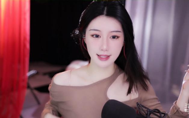 女主播鉴赏041 青台miss 230724 超美台台