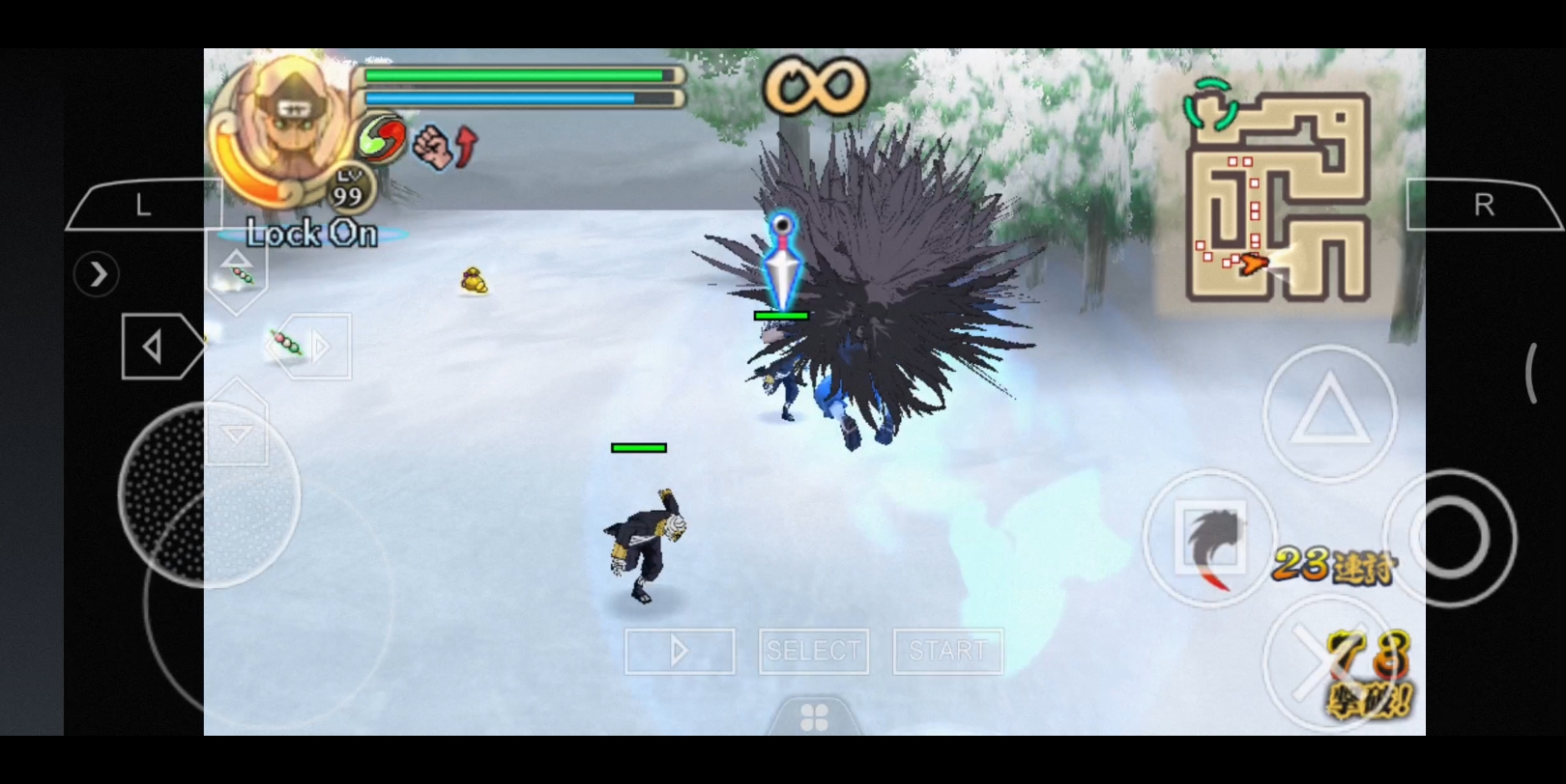 火影忍者究极冲击717