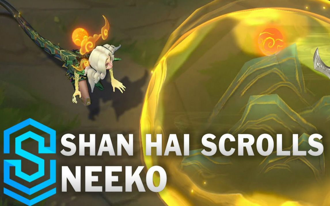 山海绘卷&破败军团 妮蔻 科加斯 烬 诺提勒斯希瓦娜 德莱文 卡尔玛