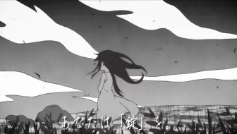 读万卷书 行万里路 娶万里花 哔哩哔哩 Bilibili