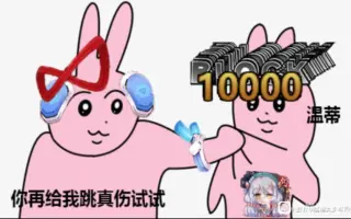 幻海s2 搜索结果 哔哩哔哩 Bilibili