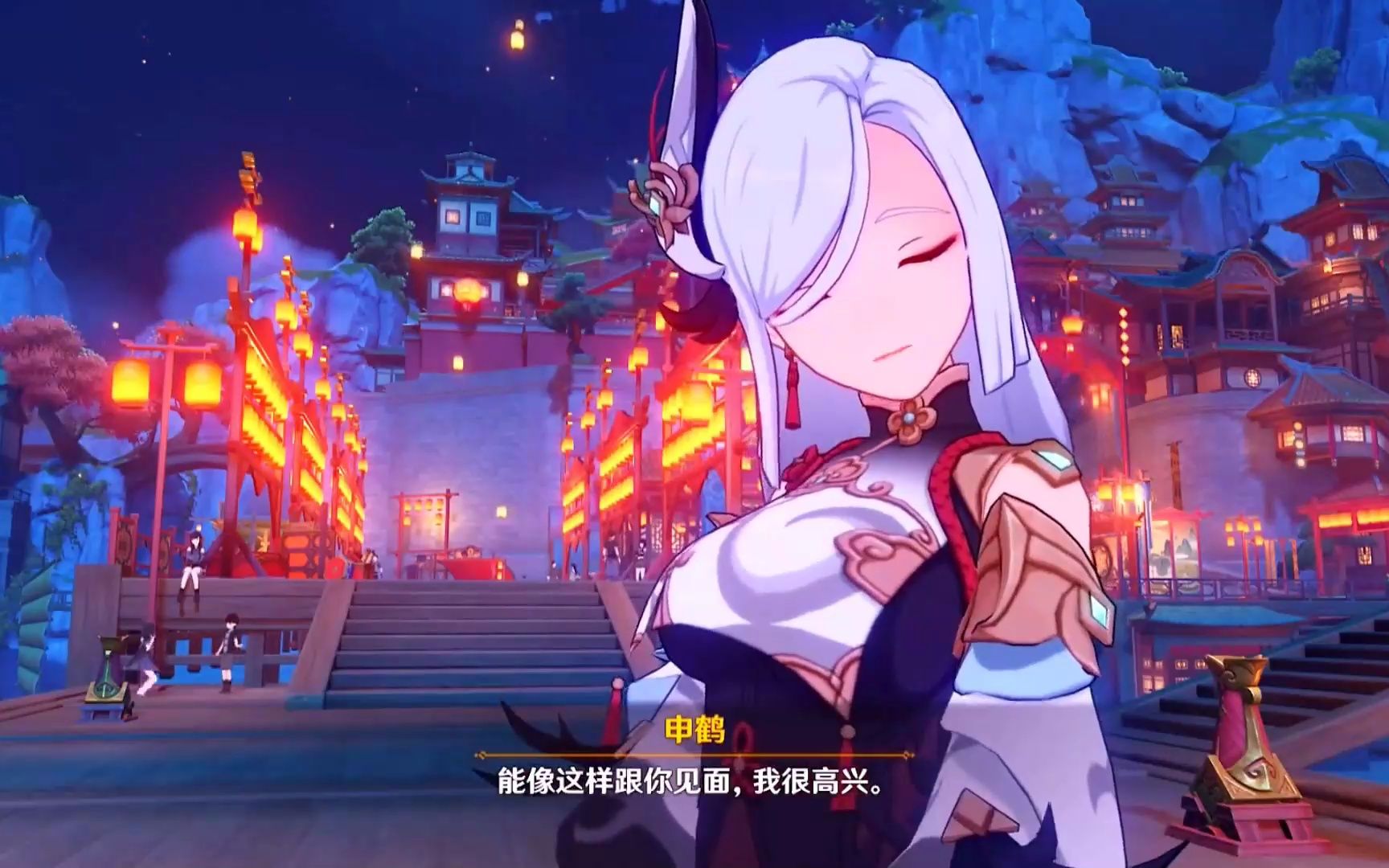 可恶的米哈游! 你就不能让申鹤上桌和旅行者吃顿饭吗!!?原神