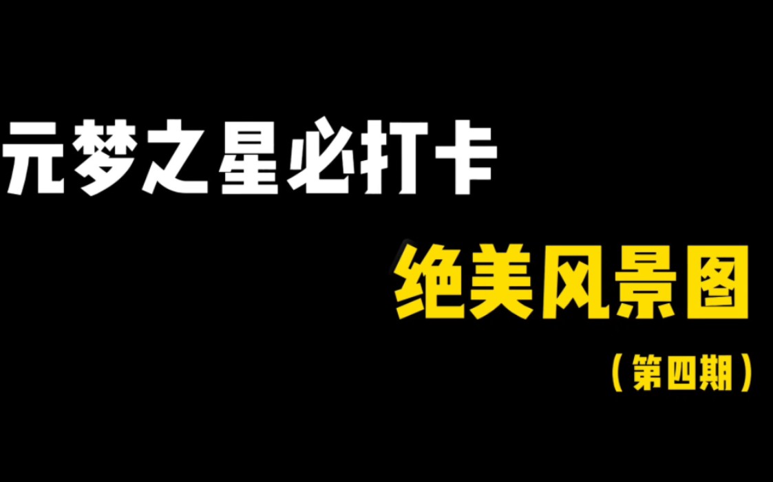 玩了这张图之后发现原来星巴克的logo就是塞壬手机游戏热门视频