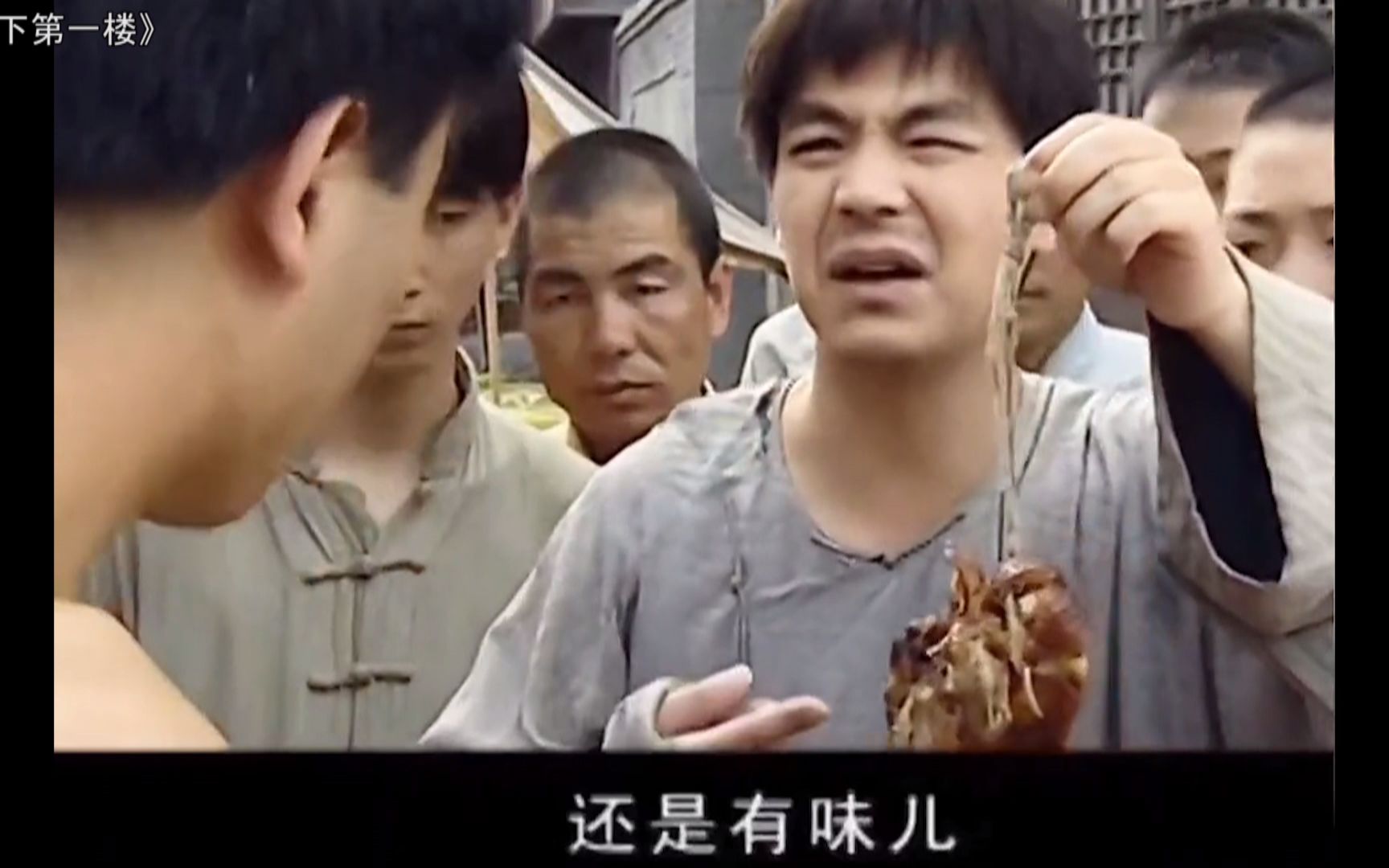 晚清八旗子弟落魄了为了吃只烤鸭可真是拼了老命啦