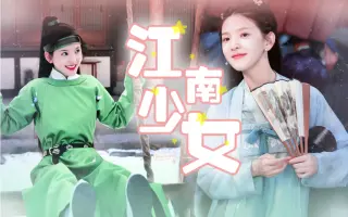 楠鈴音 搜索结果 哔哩哔哩 Bilibili