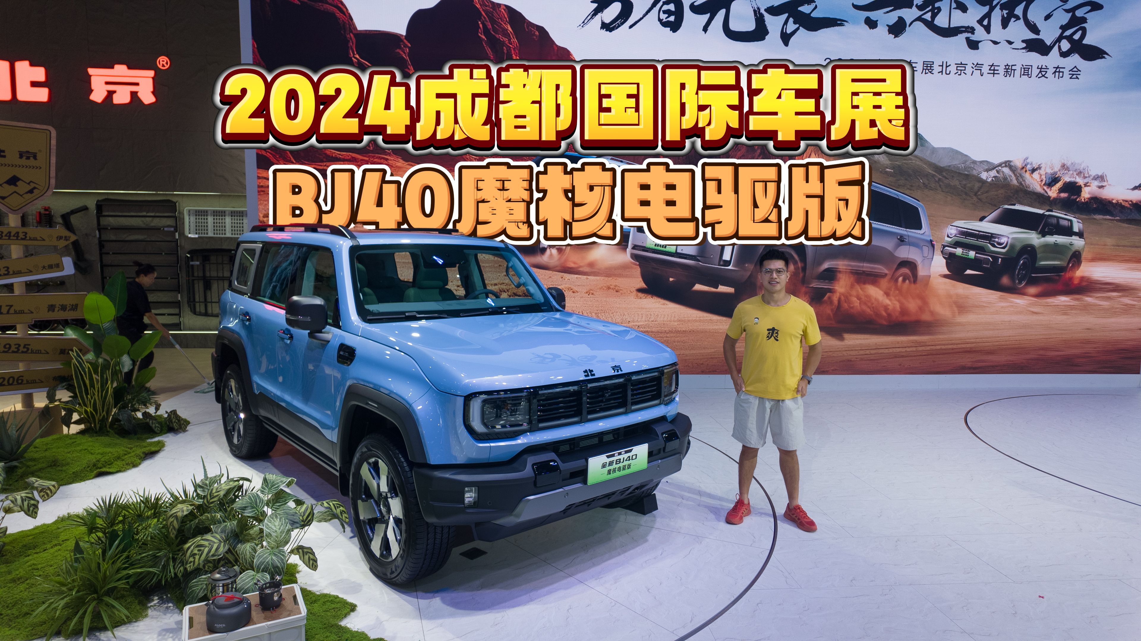 2024汽车之家报价大全(2024汽车之家报价大全哈弗)