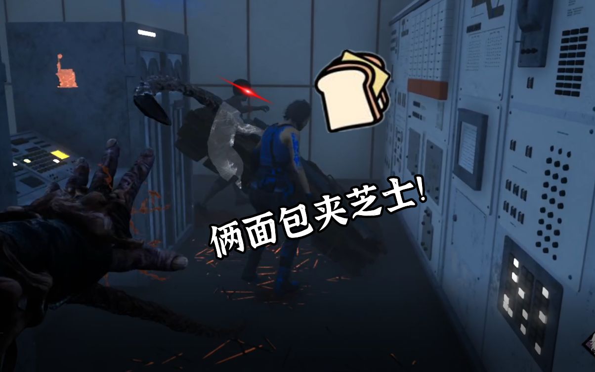 工艺室内图我的最爱并没有超清黎明杀机