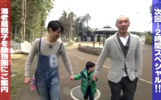 上川隆也 搜索结果 哔哩哔哩 Bilibili