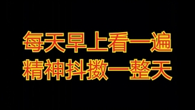 有时候 自己的梦想很多 却力不从心 心灵鸡汤人生感悟名人名言lifemotto 中国人留学日本人生格言励志故事人生のモットー Stayhome 哔哩哔哩