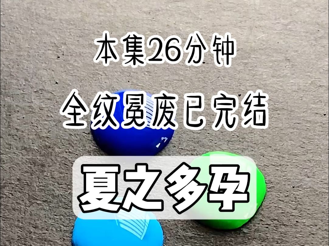 现言哔哩哔哩bilibili