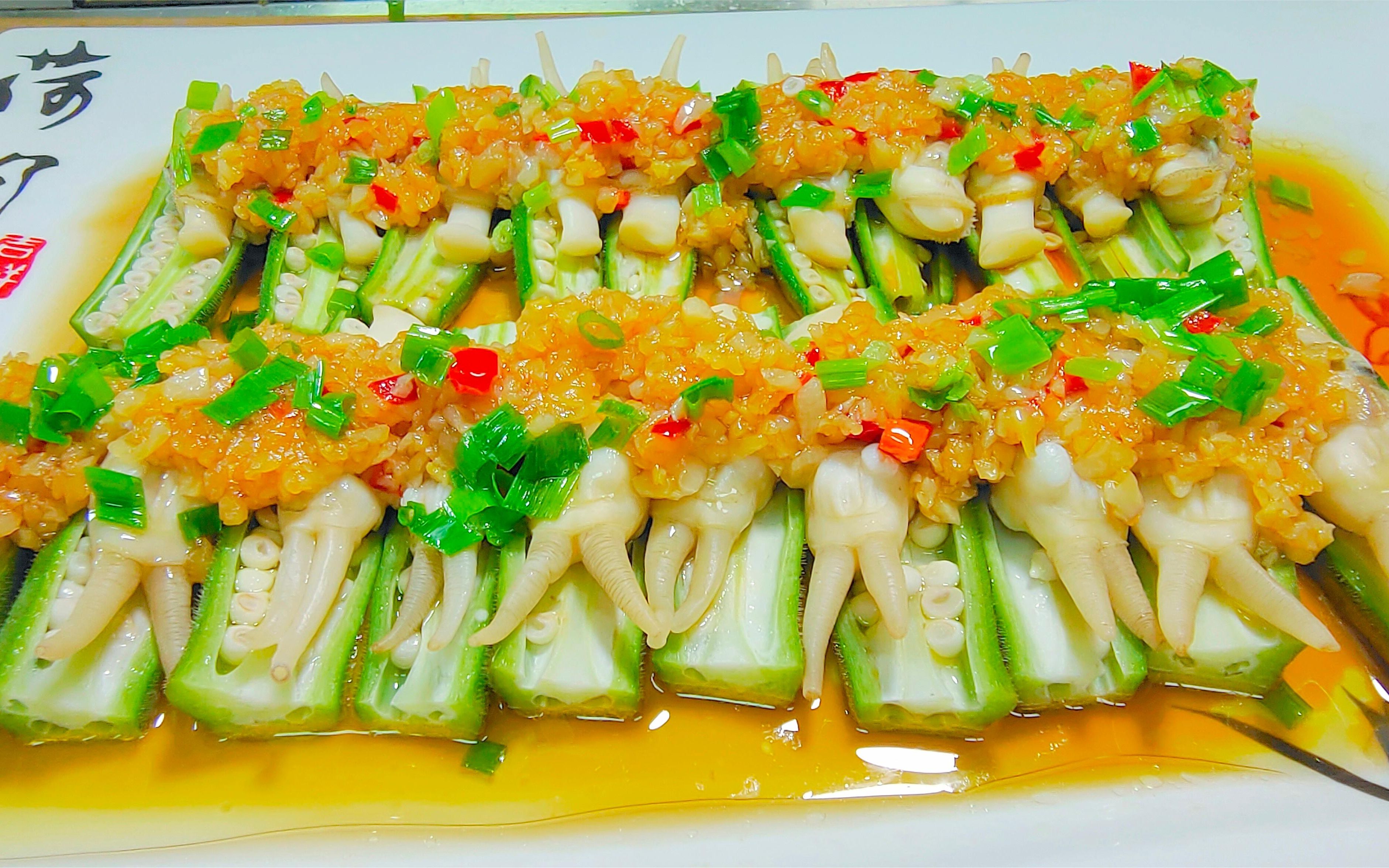 黄秋葵和蛏子真是绝配,不炒也不炖,做法简单营养全,家人吃美了