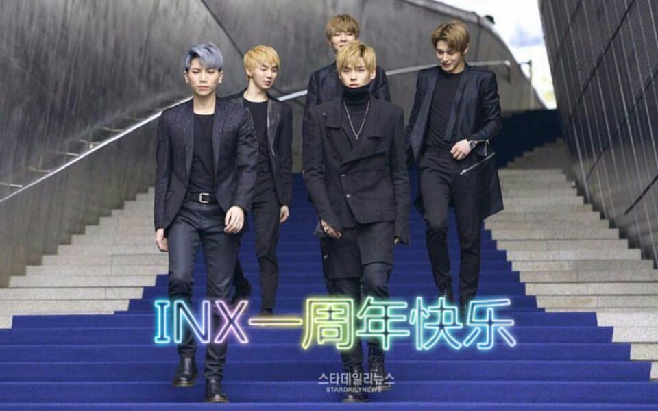 INX出道一周年哔哩哔哩bilibili