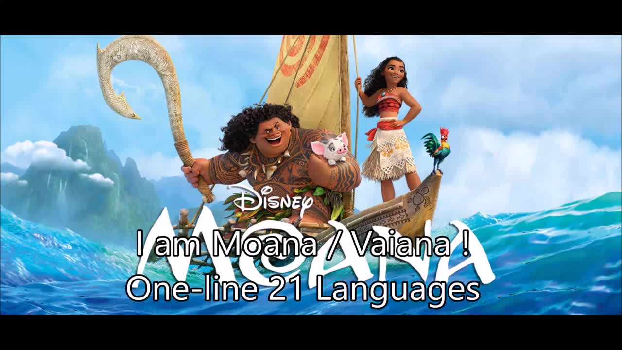 [图]《I Am Moana (Vaiana)》各国语言