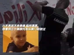 Tải video: 世界很美好，真的，真的，真的很美好，感谢陌生人的善意。