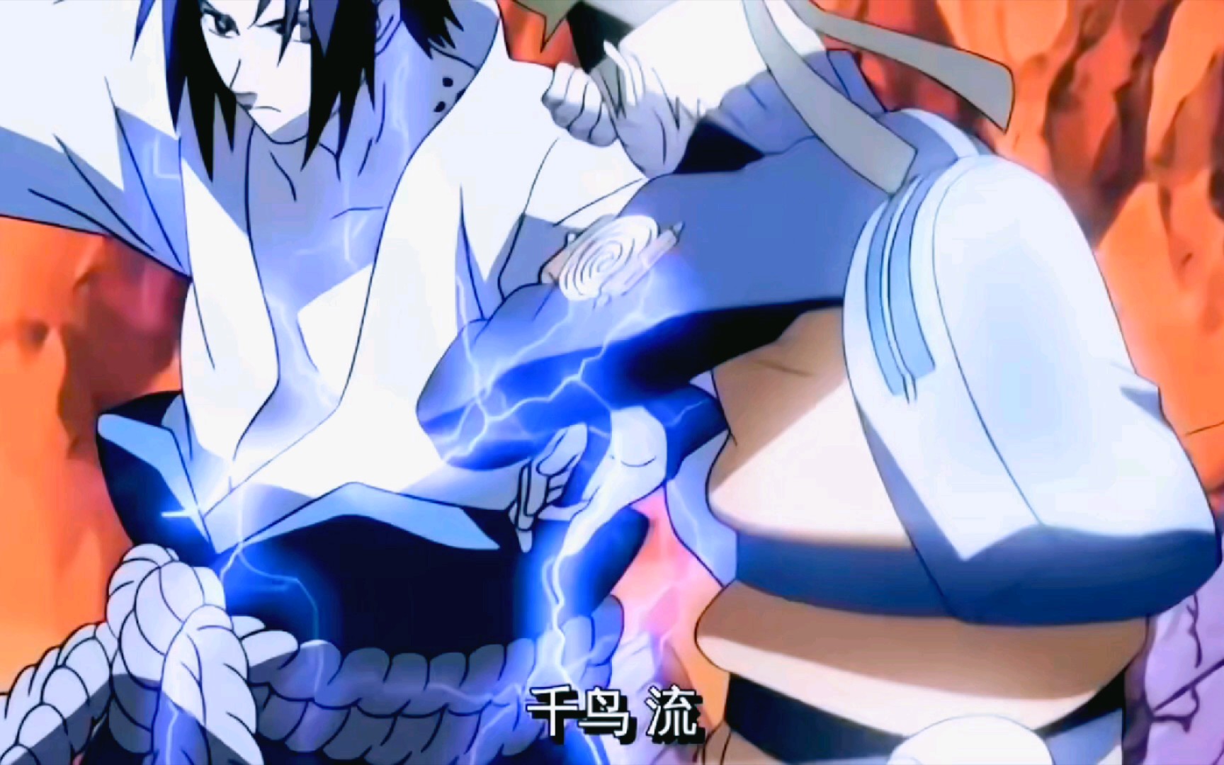 最强雷遁形态变化,忍术合集.