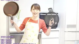 小松未可子 Spice Mission Full Ver From New Album Personal Terminal 哔哩哔哩 Bilibili