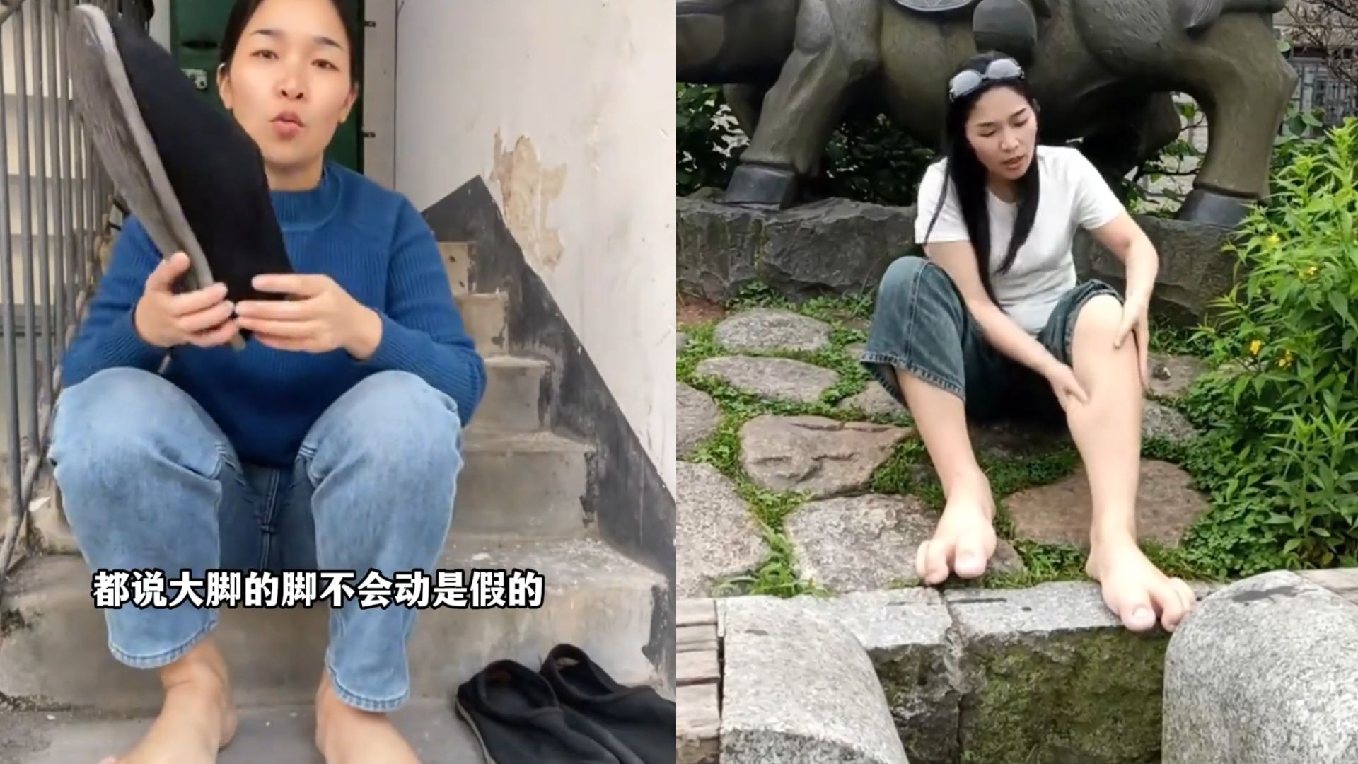 女子晒自己60码大脚