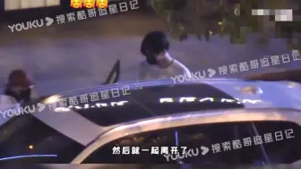 Download Video: 【白年好赫】我认为最甜的被拍视频