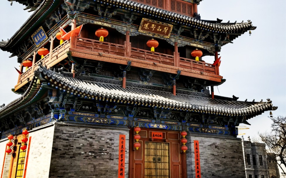 山西省大同市云冈区晋华宫矿随拍_哔哩哔哩_bilibili